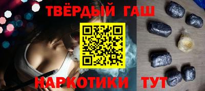 ALPHA PVP Дубна