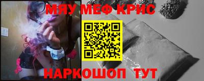 ALPHA PVP Дубна