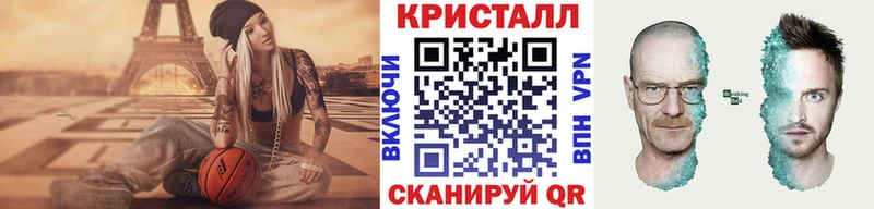Метамфетамин пудра  Мелеуз 