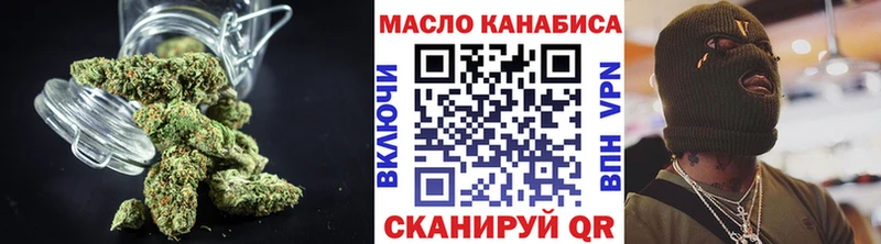 мориарти Telegram  Мелеуз  ТГК жижа 