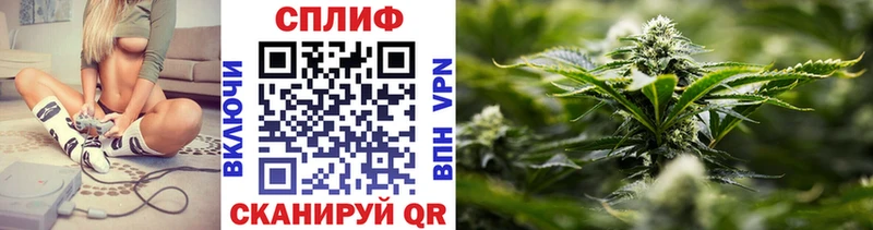 купить наркотик  Мелеуз  Бошки марихуана VHQ 